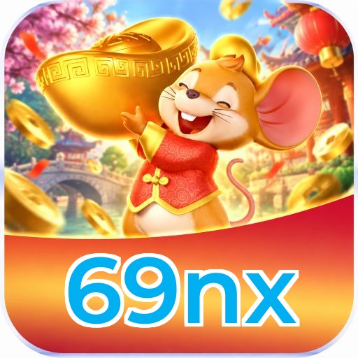 69nx Logo