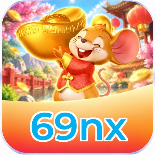 69nx Logo