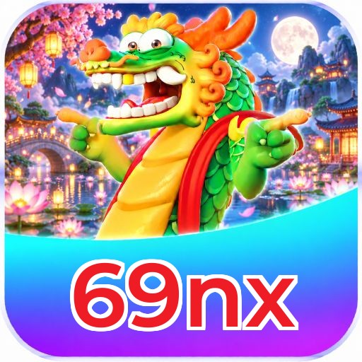 69nx Logo