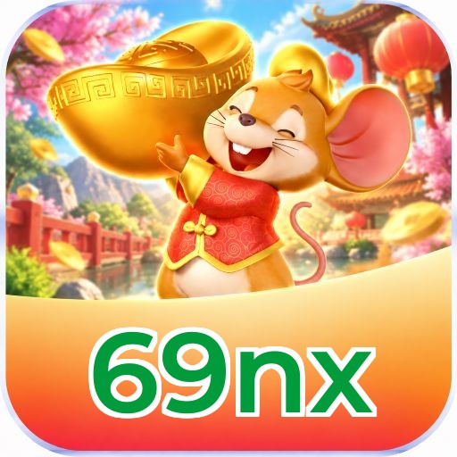 69nx Logo