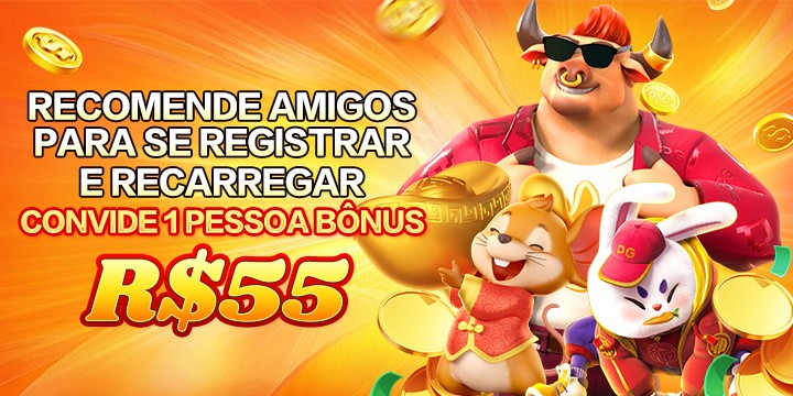 69NX Rebate